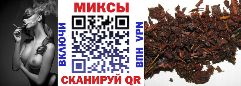 купить наркотик  Десногорск  БУТИРАТ 1.4BDO 