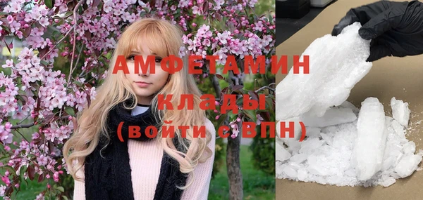 мескалин Верхнеуральск