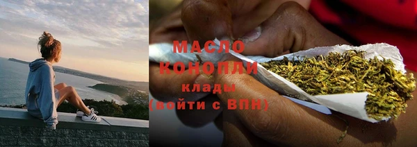 кокаин Верхний Тагил