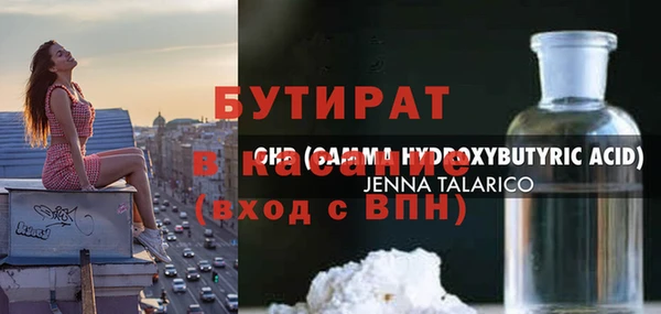 амф Покров
