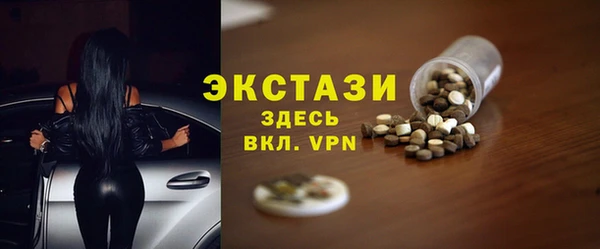 кокаин Верхний Тагил