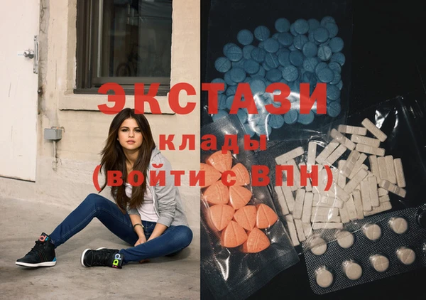 MESCALINE Бугульма