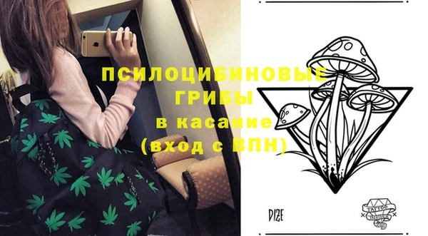 кокаин Верхний Тагил