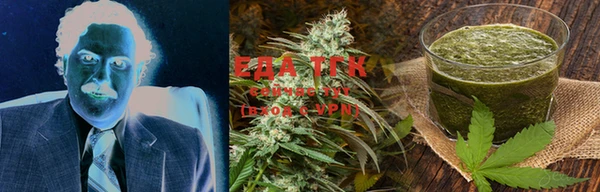 MESCALINE Бугульма