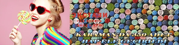 кокаин Верхний Тагил