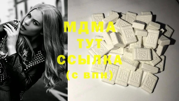 мескалин Верхнеуральск