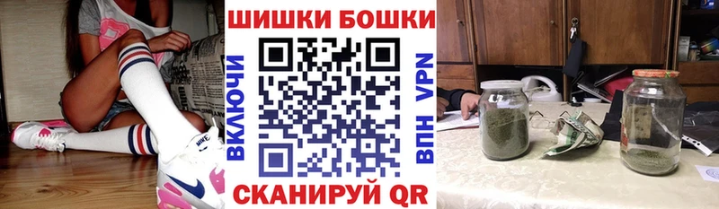 Каннабис LSD WEED Десногорск