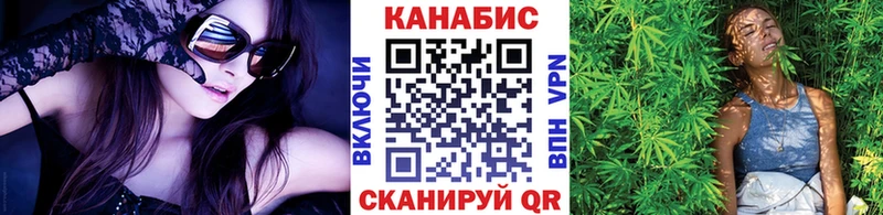закладки  Десногорск  Бошки марихуана марихуана 